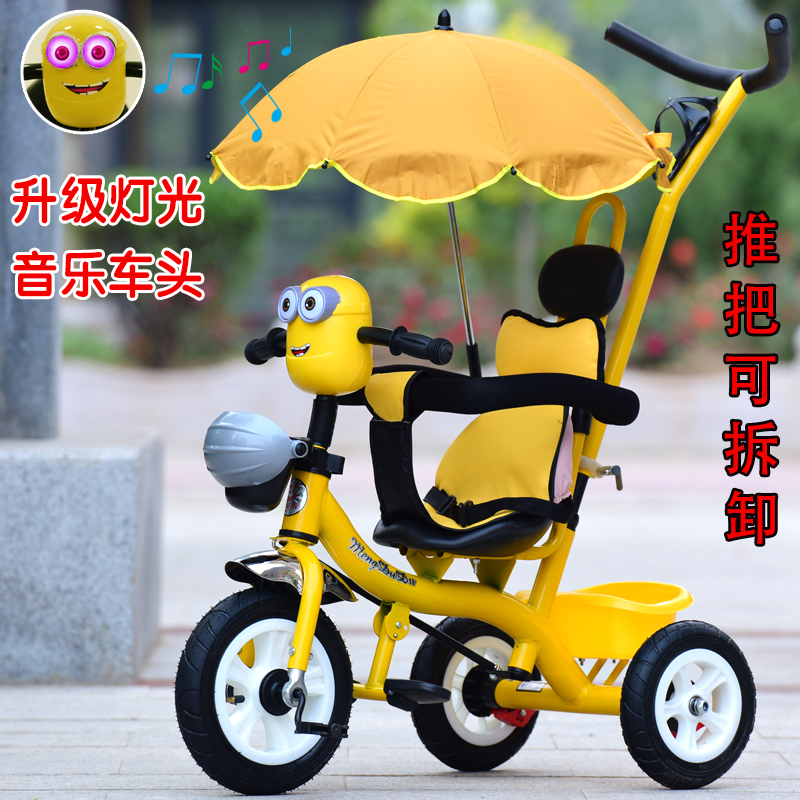 Multifunctional children's tricycle bicycle 1-3 year old baby walking baby trolley child bicycle with music