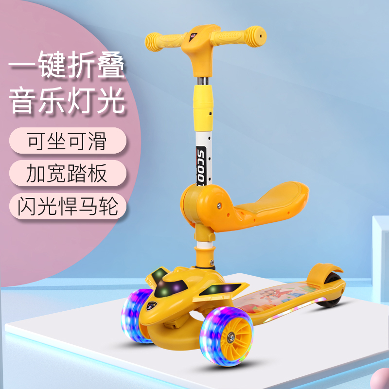 Scooter children 1-3-5-6-8 years old male and female baby scooter children scooter car balance flash toy car