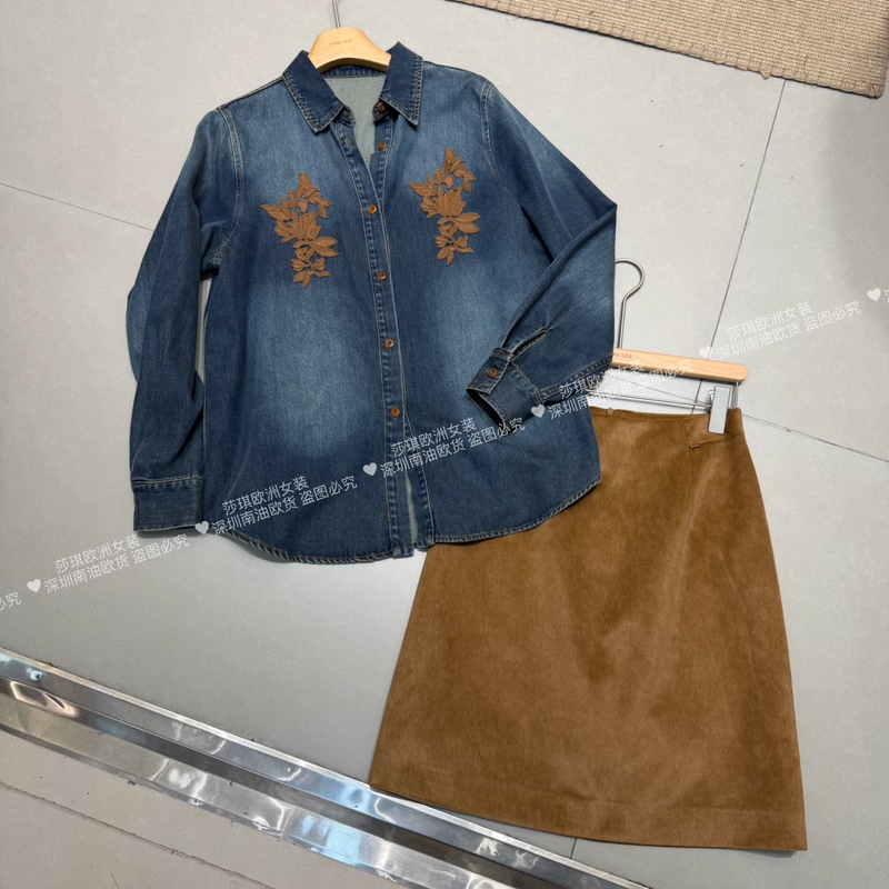Nanyou Niche Retro Hong Kong Style Lapel Embroidered Floral Youthful Versatile Casual Denim Shirt Top