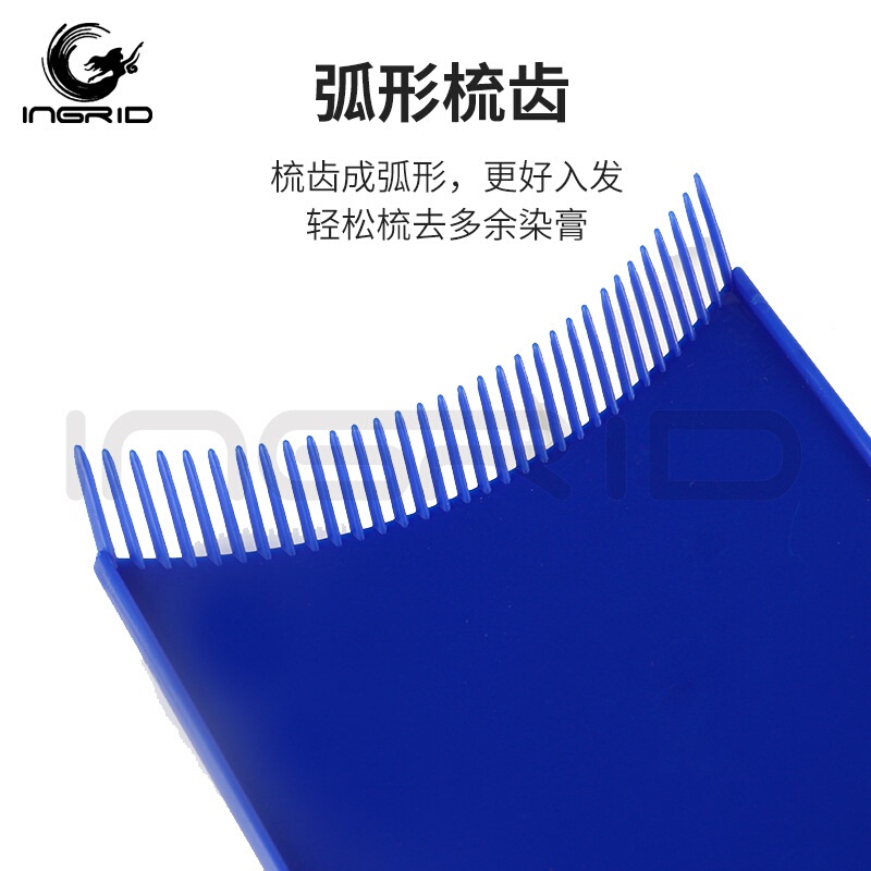 Amazon Hair Highlighting Board, Oil Treatment Care Dye Cream Coloring Board, Hair Salon Non-Damaging Hair Dye Coloring Tool Amazon Hair Highlighting Board, Oil Treatment Care Dye Cream Coloring Board, Hair Salon Non-Damaging Hair Dye Coloring Tool