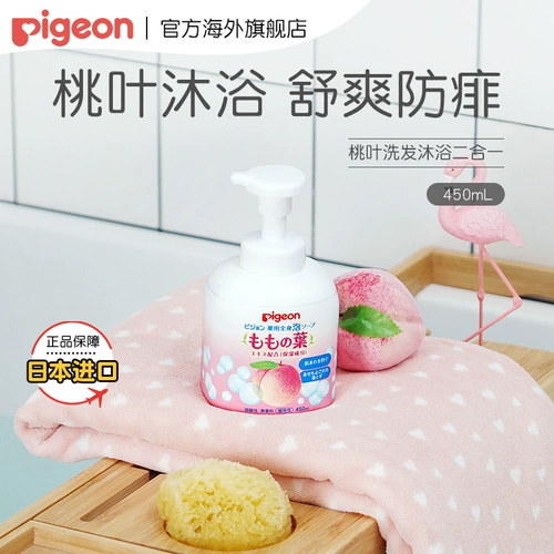 Pigeon, шампунь, массажное масло, 2 в 1, 450 мл, 80 мл, 200 мл