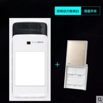 Heating machine toilet integrated ceiling lamp bath bulwara three-in-one ceiling lighting lamp warm energy saving small family type all-in-one