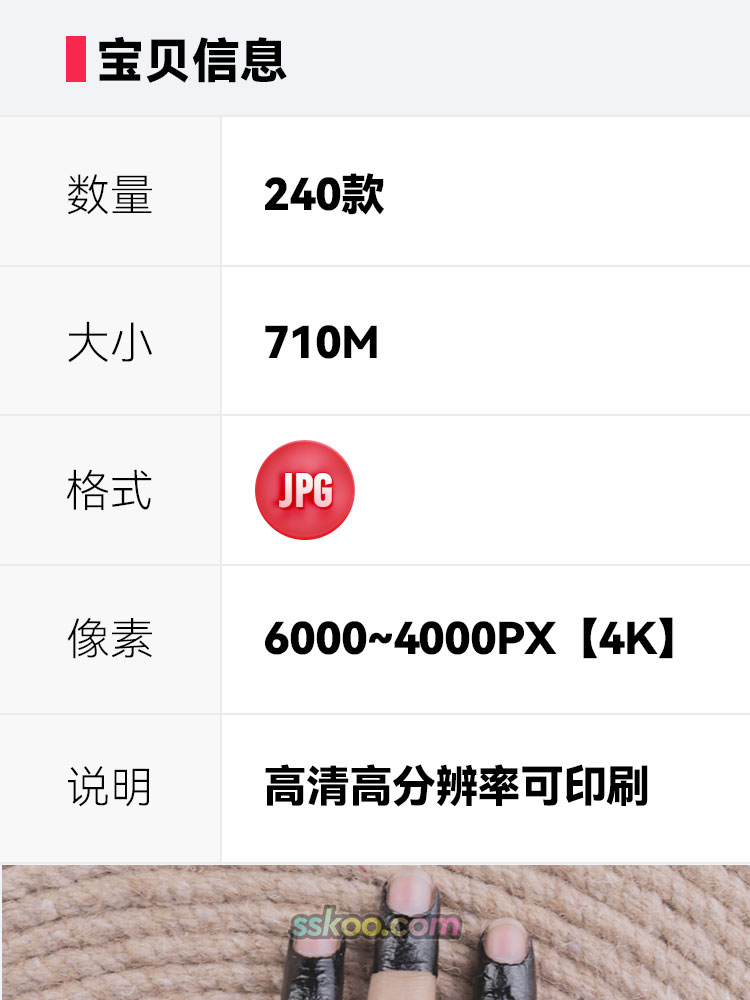 纹身人物图案工作室师花臂手绘刺青社会人参考潮高清JPG图片素材插图1