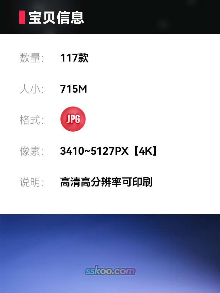 金钱投资货币理财高清JPG摄影照片4K壁纸背景图片插图设计素材插图1