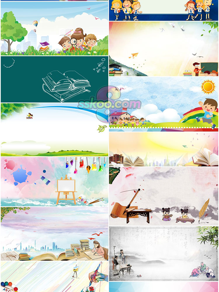 高清教育培训教学手绘海报展板PPT背景图片PSD分层平面设计素材插图8