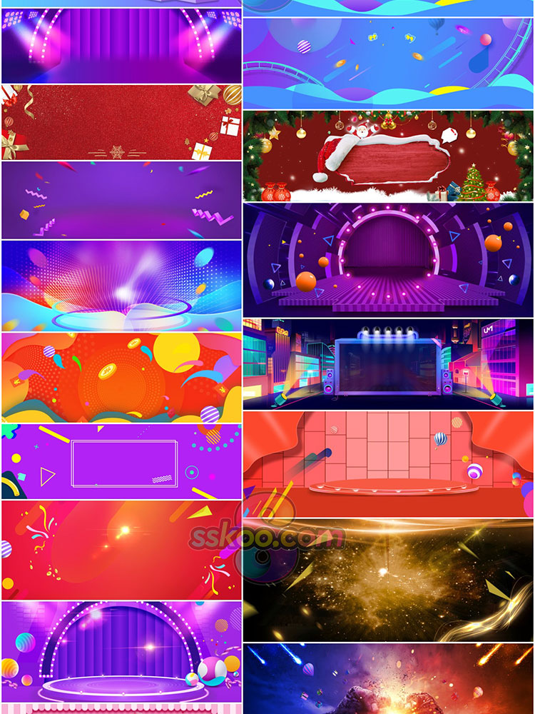 淘宝天猫电商购物狂欢活动海报banner高清背景图片PSD设计素材插图2