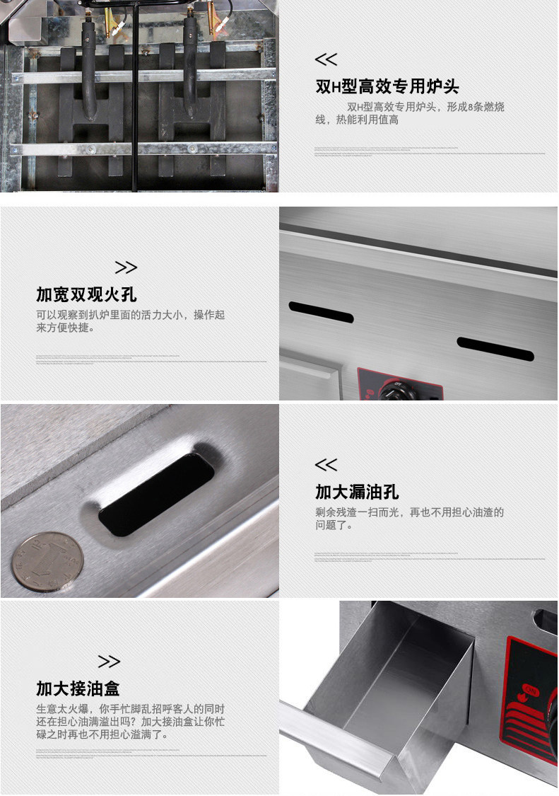 718 PEILECTEN_09.JPG