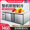 Товары от 艾士奇旗舰店
