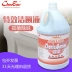Đại lý nhà vệ sinh Chaobao thùng lớn nạp mạnh khử trùng khách sạn nhà vệ sinh nhà vệ sinh sạch hơn loại nước hoa khử mùi - Trang chủ