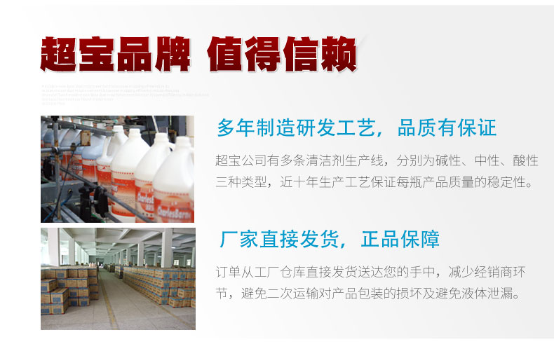 nước tẩy vách kính nhà tắm	 Máy giặt thảm bọt cao cấp Chaobao DFF007 đặc biệt mạnh khử trùng thảm chất tẩy rửa 3,8L - Trang chủ 	nước tẩy sàn nhà tắm