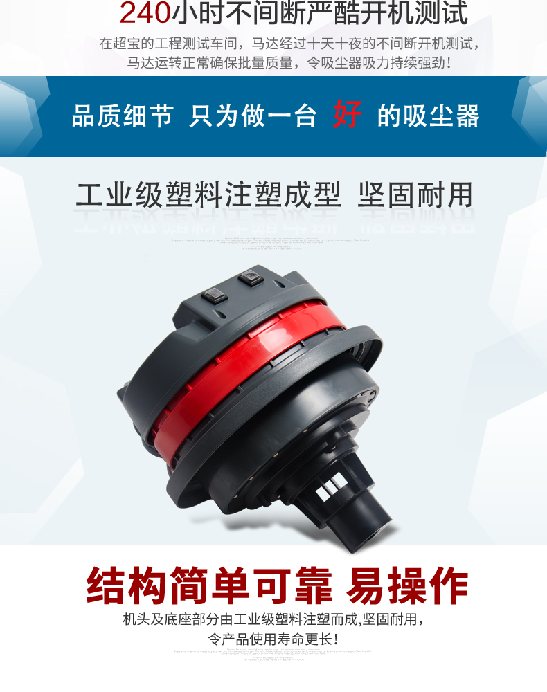 mua robot lau nhà loại nào tốt Chaobao CB80-2 máy hút bụi công nghiệp ướt và khô nhà xưởng xưởng loại thùng thùng mạnh mẽ rửa xe công suất cao - Máy hút bụi