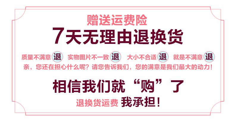 Extension cheveux - Chignon - Ref 236143 Image 26