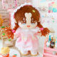 Spot 20cm cotton doll set 20cm baby clothes star doll dress sub-set 2