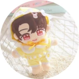 Кукла, плюшевая игрушка, кролик, подарок на день рождения