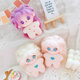 10cm attributeless star body doll humanoid doll plush toy Grape Ice Internet Celebrity cute cotton doll