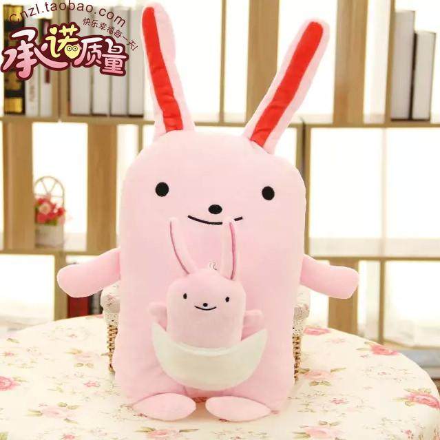 Coussin Manga - Ref 2687486 Image 21