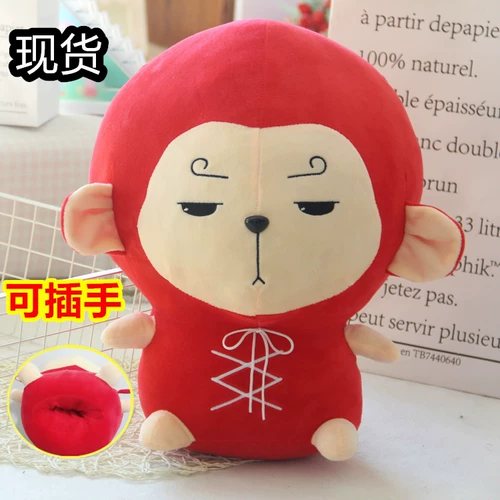 Ручная кукла, плюшевая игрушка, обезьяна