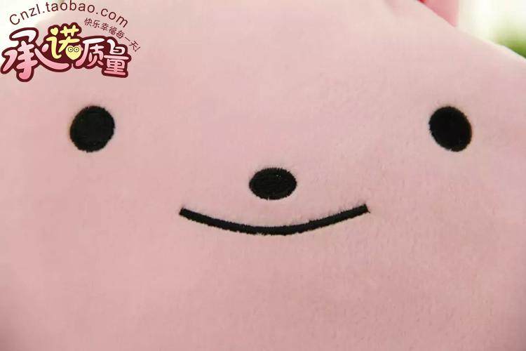 Coussin Manga - Ref 2687486 Image 26