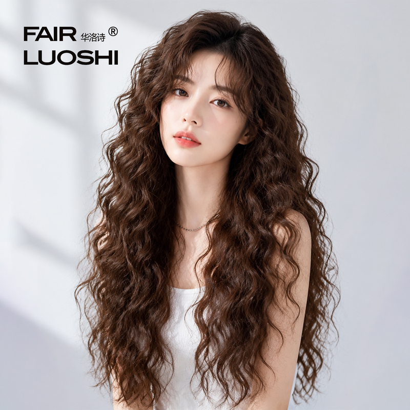 Wool Curly Wig for Women, Long Curly Hair, Full Head Wig, Lazy and Natural, Lace Seamless Invisible Real Hair Wig Set Wool Curly Wig for Women, Long Curly Hair, Full Head Wig, Lazy and Natural, Lace Seamless Invisible Real Hair Wig Set