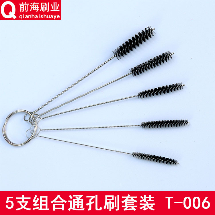 Stainless steel cleaning brush through hole brushed mechanical cleaning brush spray brush spray pen brush multifunction needle mouth cleaning brush suit