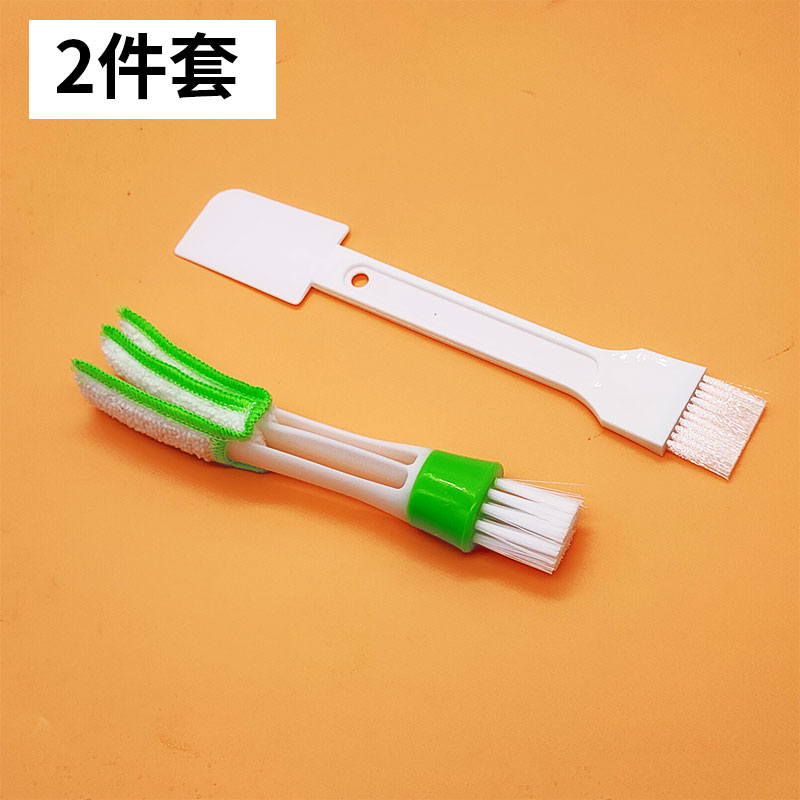 Automotive Air Conditioning Air Outlet Cleaning Brush Dust Removal Brush Sweep Ash Small Brush Groove Brushed Gap Brush Cleaning Tool Suit