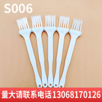 Double Row Electrical Appliances Cleaning Brush Plastic Dust Removal Soft Hair Cleaning Small Hair Brush Computer Clean