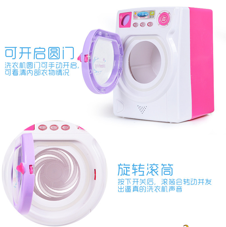 Hello Kitty máy giặt mini đồ chơi lớn ánh sáng cô gái chơi nhà mô phỏng nhà bếp chơi xe