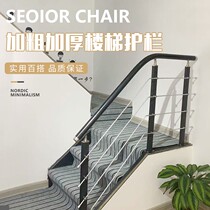 Stair handrail General column Villa attic home balcony PVC fence solid wood simple custom high-end guardrail