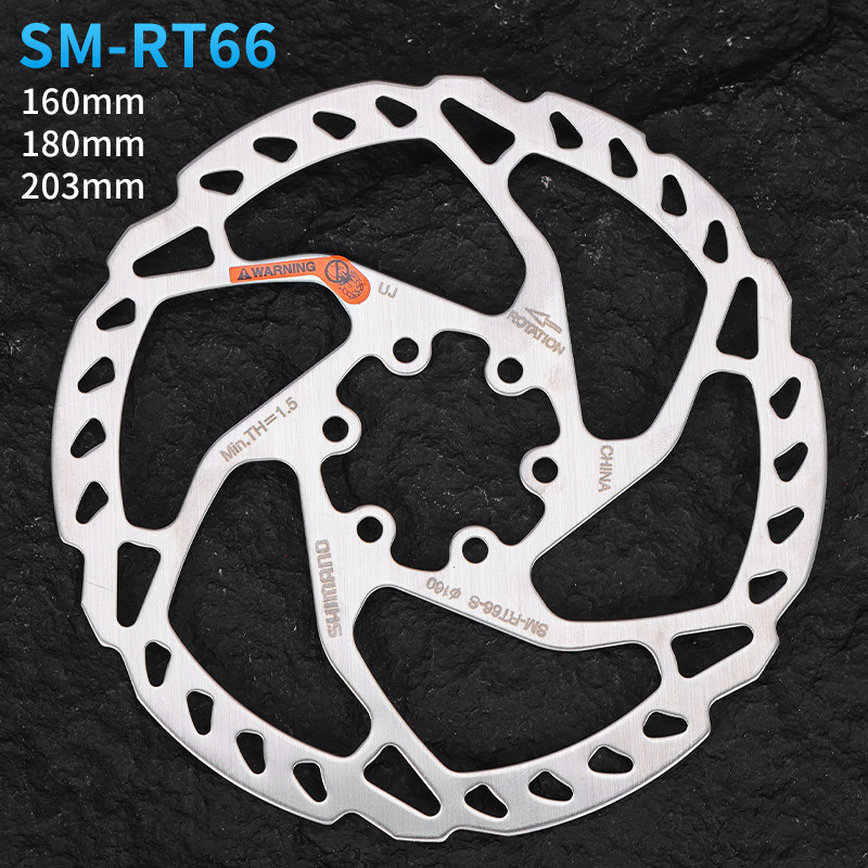 SHIMANO禧玛诺RT66六钉刹车片真那么神?160/180/203mm碟片怎么选?-自行车刹车装置-淘宝百科网