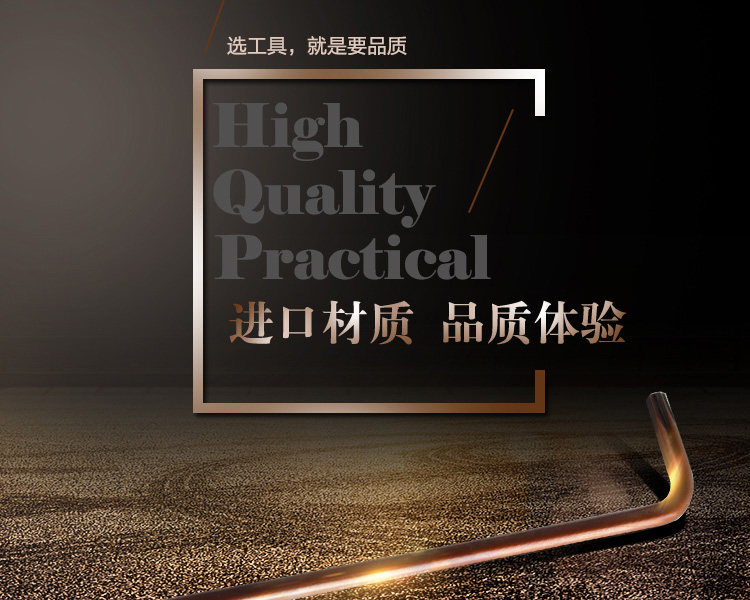 Clé pour réparation vélo BOSI - Ref 2302179 Image 27