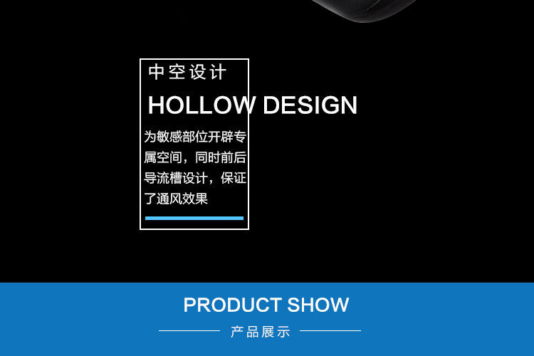 Selle de vélo Mountain Bike LETOO - Ref 2359589 Image 8