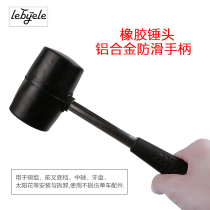 Mountain bike repair rubber hammer rubber hammer front fork wrist set Bowl set tool shaft installation and disassembly repair