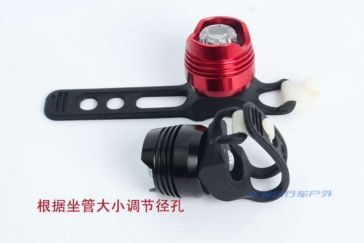 Lumière vélo GIANT - Taillights - Ref 2397895 Image 9