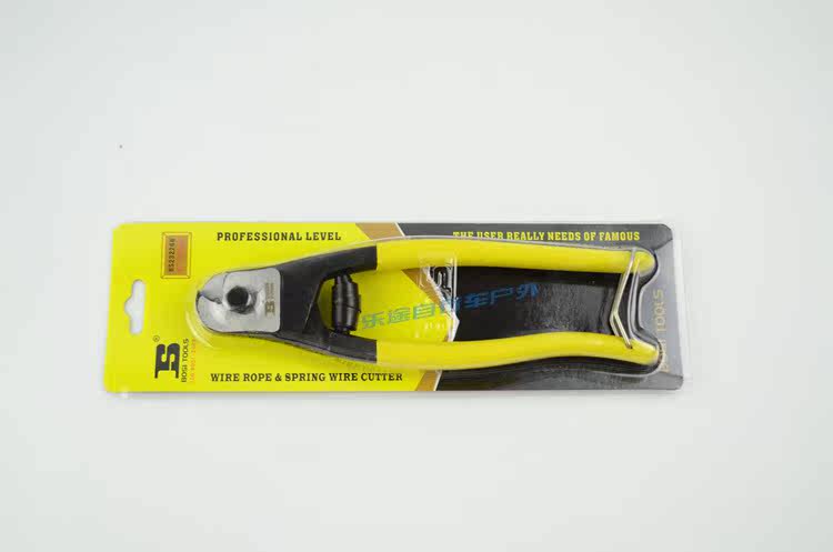 Pince pour réparation vélo RUSUOO - Ref 2309468 Image 3