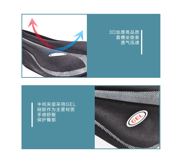 Selle de vélo Mountain Bike - Ref 2349461 Image 7