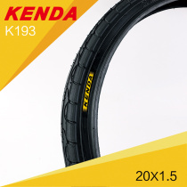 Jianda folding bicycle tire 20 inch 1 5 tire inner tube BMX inner belt and outer belt accessories k193