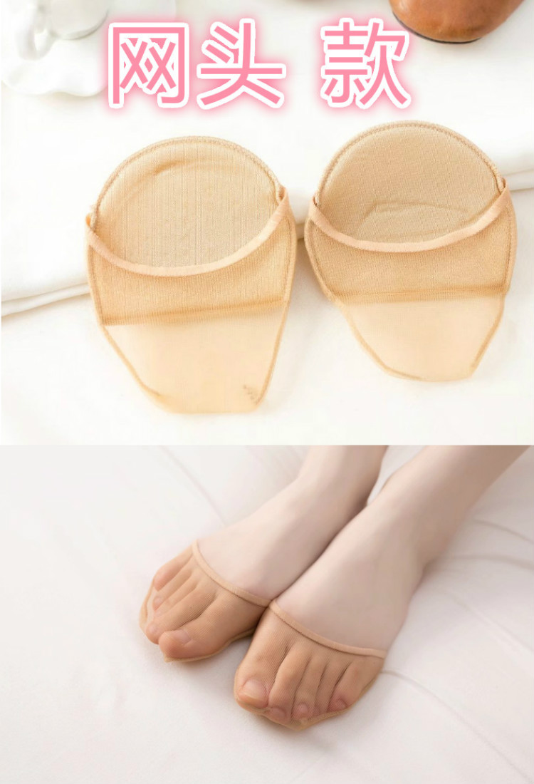 Nữ ngón chân vô hình chỉ vớ phía trước chân thuyền socks ren clip chân cotton pad anti-slip nửa cao gót non-slip cotton pad phụ nữ vớ