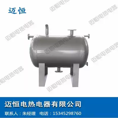 Heat conduction oil furnace tank expansion tank high-level tank non-standard customized and equipped with level gauge