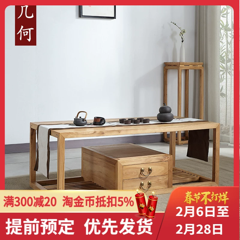 Bàn cà phê cây du cũ mới của Trung Quốc Bàn trà thư giãn tatami Zen đồ nội thất bằng gỗ rắn đơn giản đăng nhập bàn thấp bàn cửa sổ bay - Bàn trà