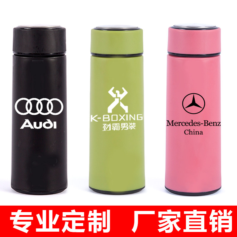 Creative advertising cup Plastic glass custom wheat cup custom opening small gift printed logo water cup