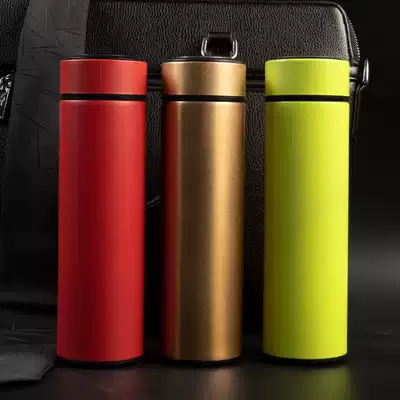 Thermos Cup custom Cup advertising Cup custom logo opening 4s store life insurance gift water Cup printing logo