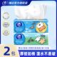维达抽纸超韧纸巾3层100抽线条小狗餐巾纸面巾纸实惠家用家庭纸抽