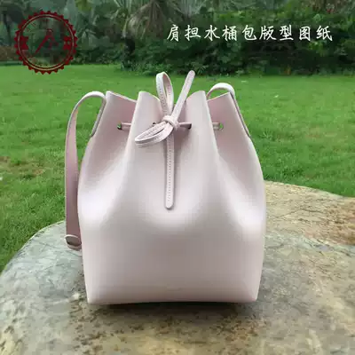 Shoulder bucket bag drawing layout diy leather drawing shoulder bag template handmade leather bag female bag pattern