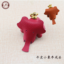 First layer cowhide baby elephant material bag semi-finished keychain hanging leather pendant bag pendant desktop ornaments