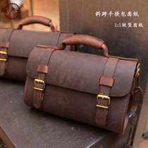 Hand-stitched cowhide Hand bag plate shoulder bag leather drawing Japanese backpack Tanning leather bag design pattern