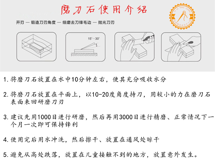 Dao mài hai mặt Ruifen dao cắt thép tốc độ cao dao đặc biệt đá mài Gia dụng đá mài ngọc trắng chỉ công cụ mài - Công cụ Knift / công cụ đa mục đích dao găm