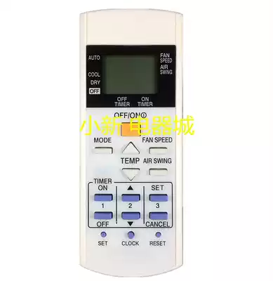 For Panasonic air conditioning remote control A75C3297 through 2817 2825 2925 3623 3625