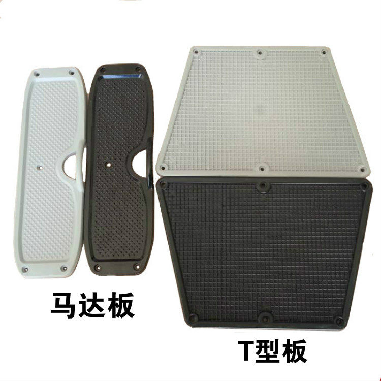 Hibo Haibao Rubber Dinghy Rubber Boat rubber boat Assault Boat Motor Boat boat motor liner plate Ladder Type Plate Hanging plate Plate Bezel