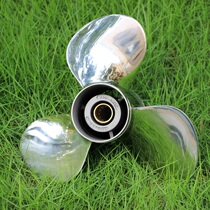 Suzuki Suzuki outboards chuan ma da 5 8 15 20 30 60 140 horsepower outboard propeller