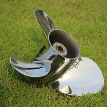  Mercury 5 9 9 18 25 30 40 70 135 140 250HP Outboard Motor Propeller